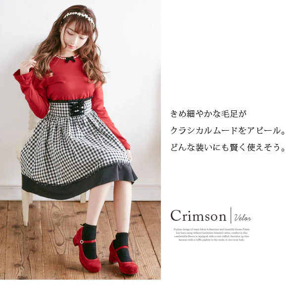 Product image 20