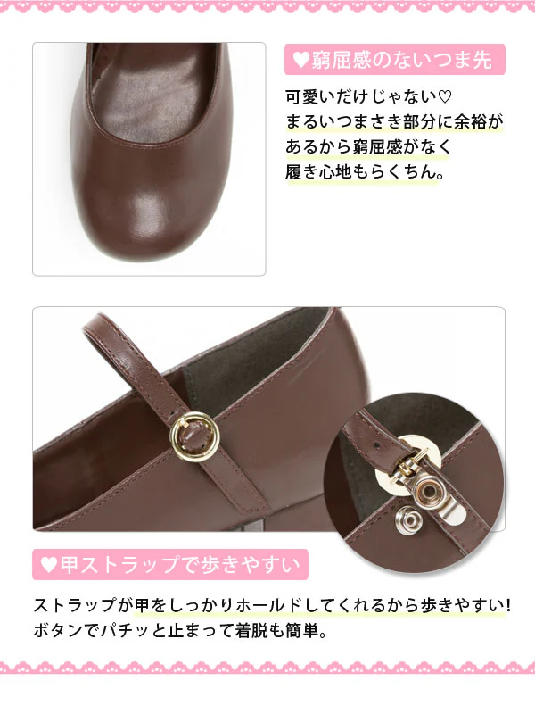 Product image 42