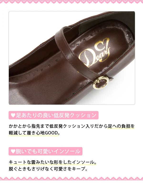 Product image 43