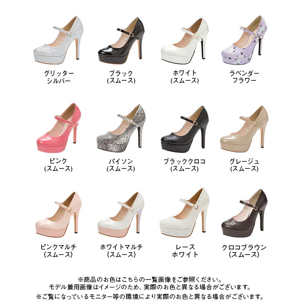 Product image 35