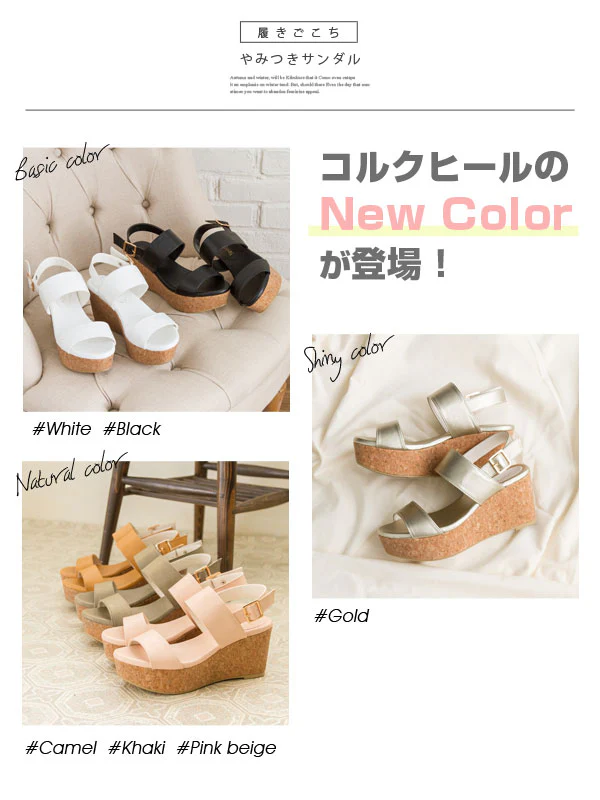 Product image 58