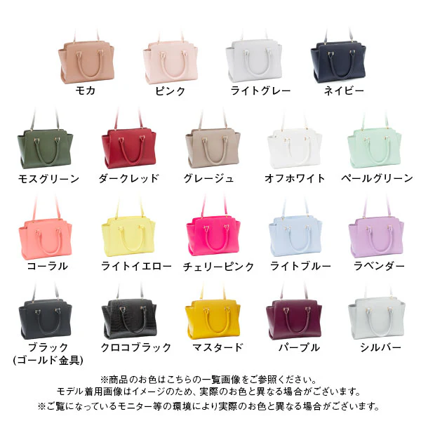 Product image 48