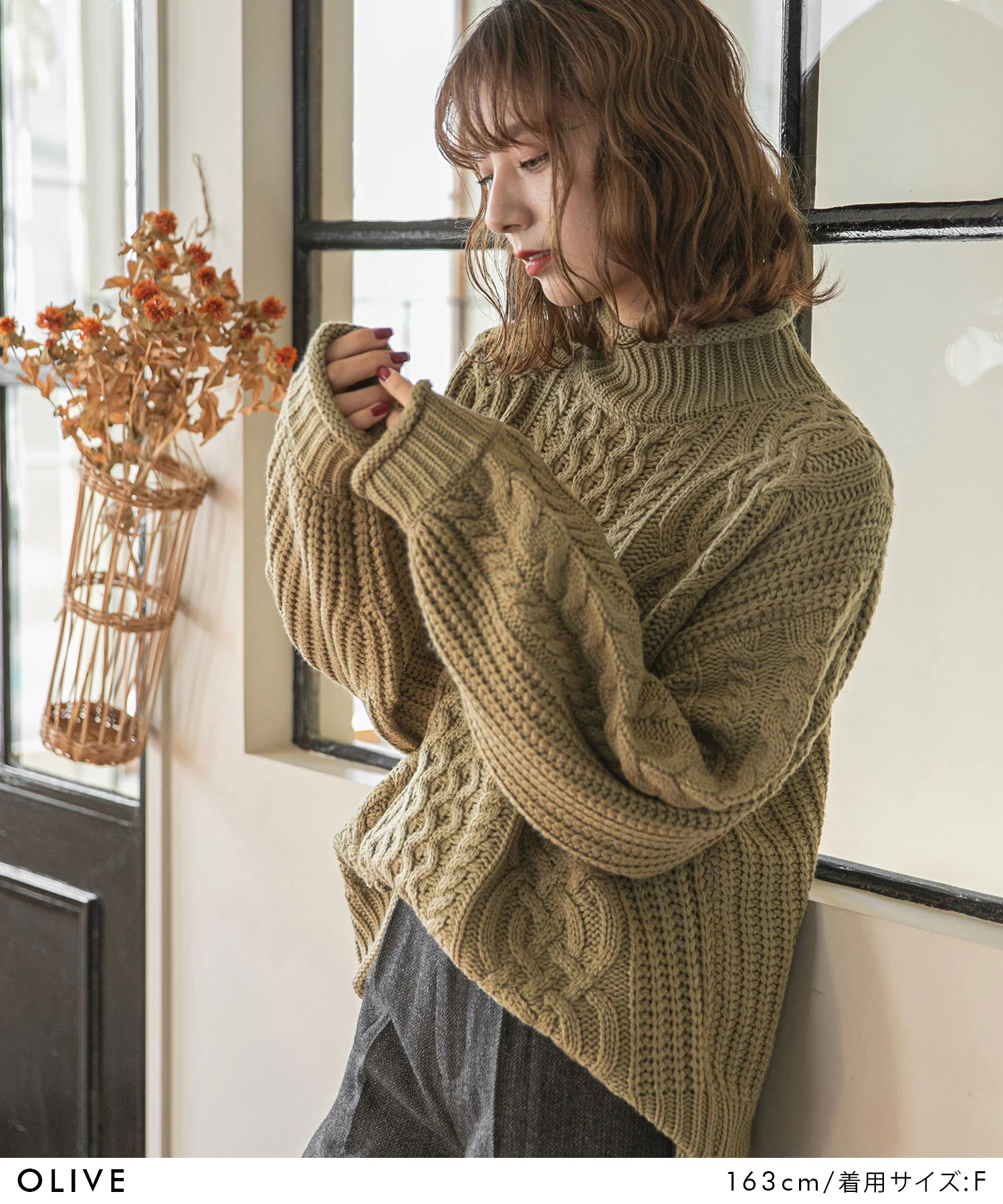 Product image 45
