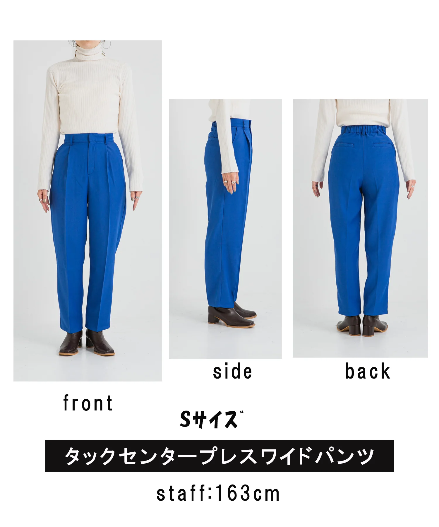Product image 35