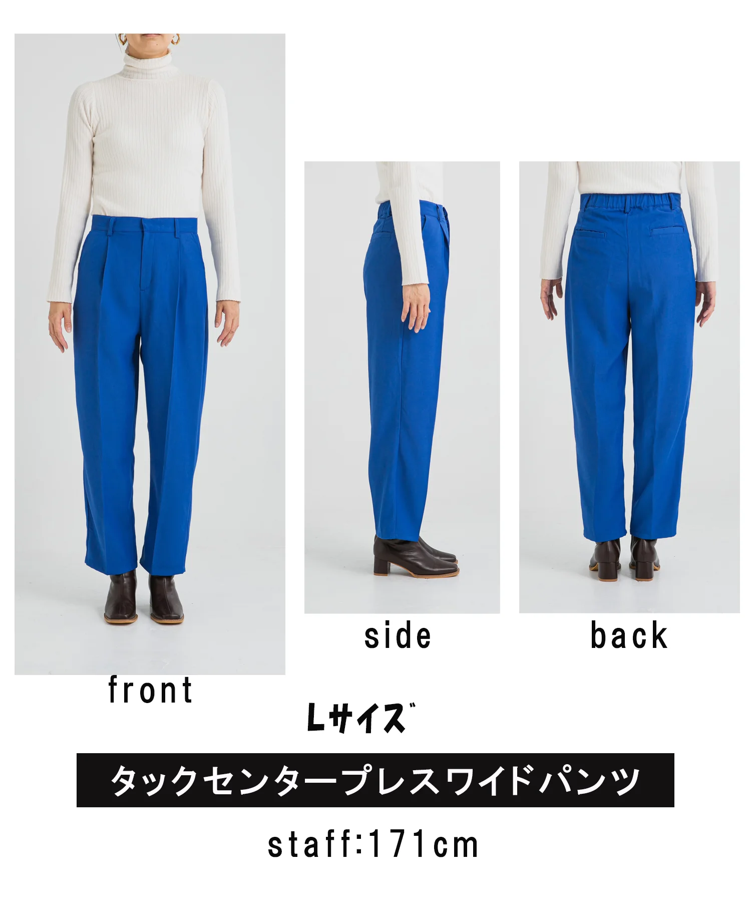 Product image 39