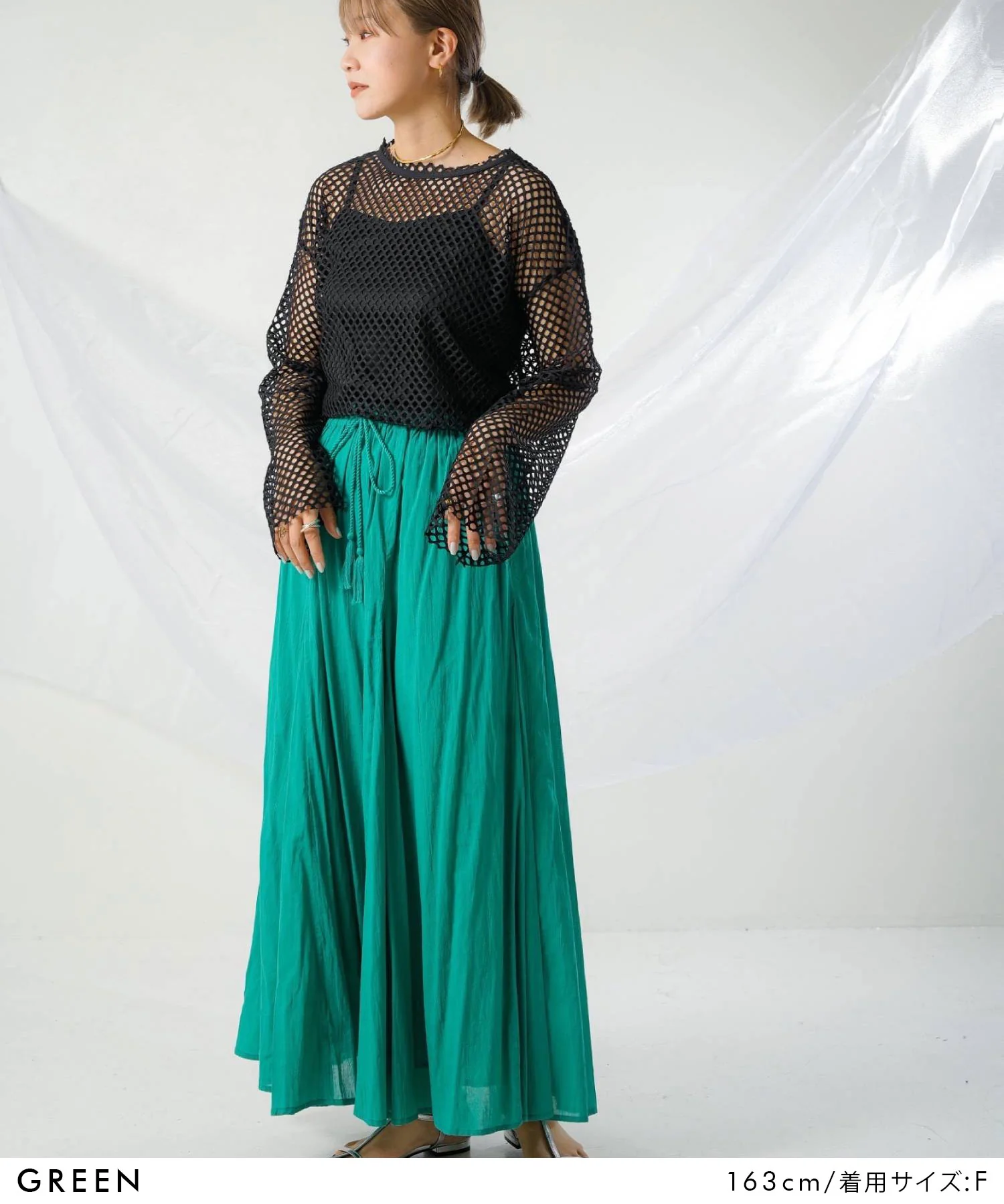Product image 59