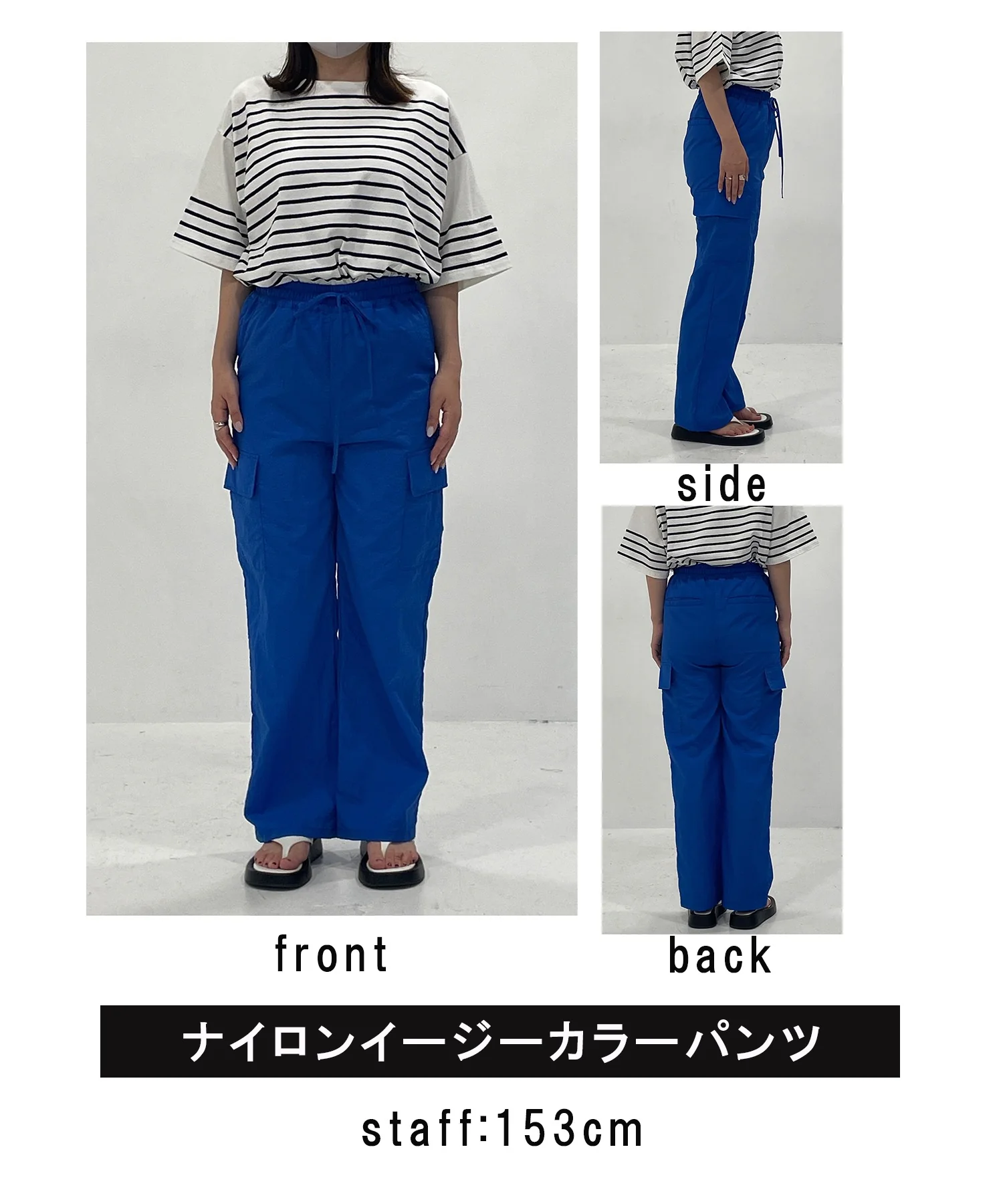 Product image 42