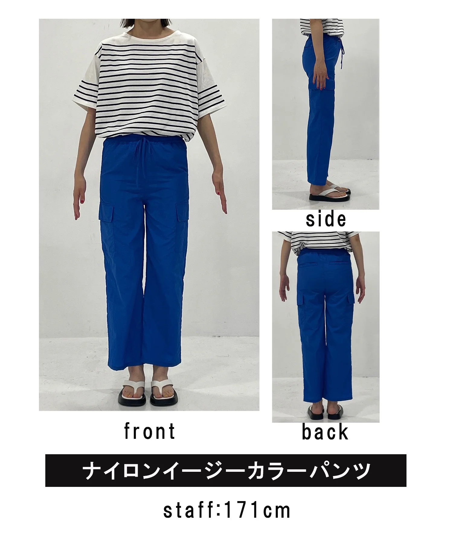 Product image 44