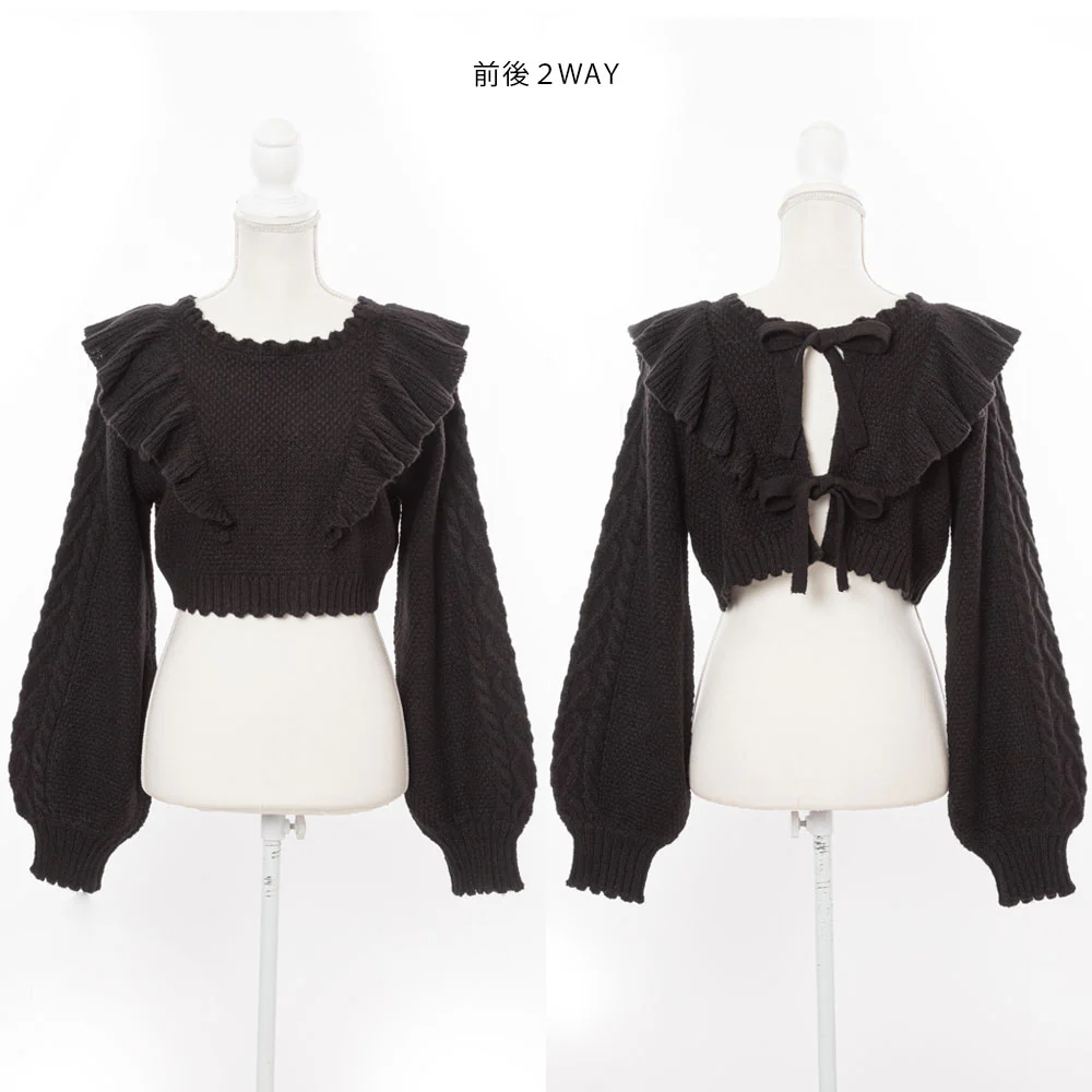 Product image 52