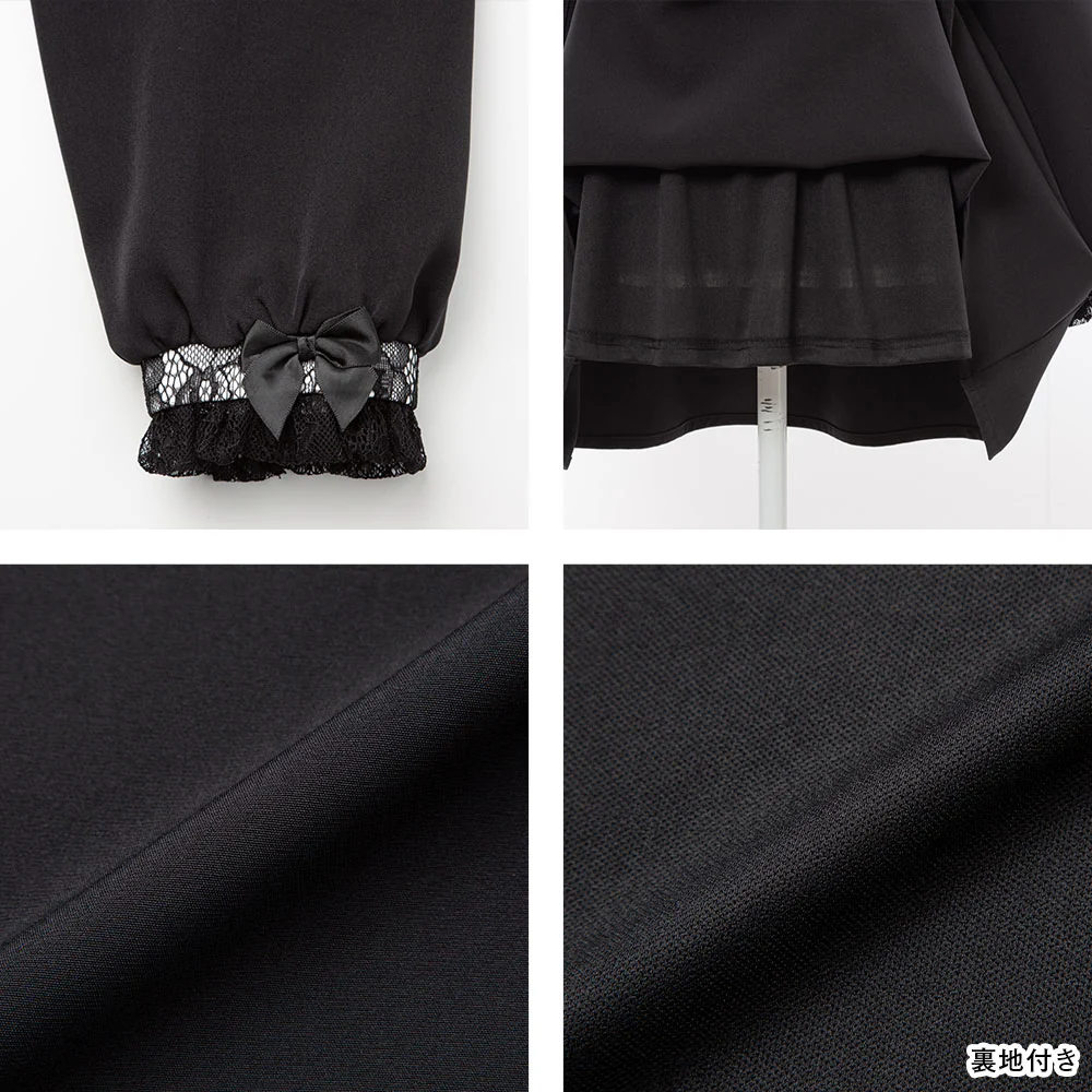Product image 55
