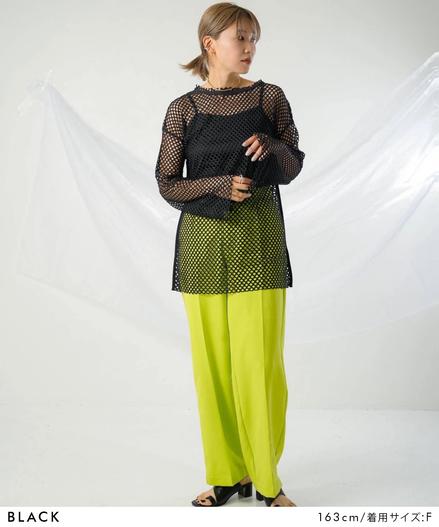Product image 29
