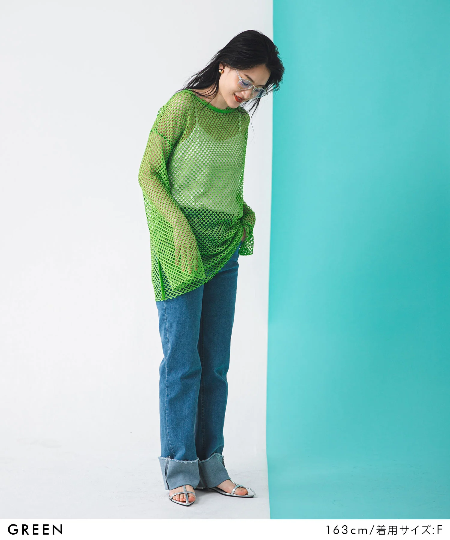 Product image 44