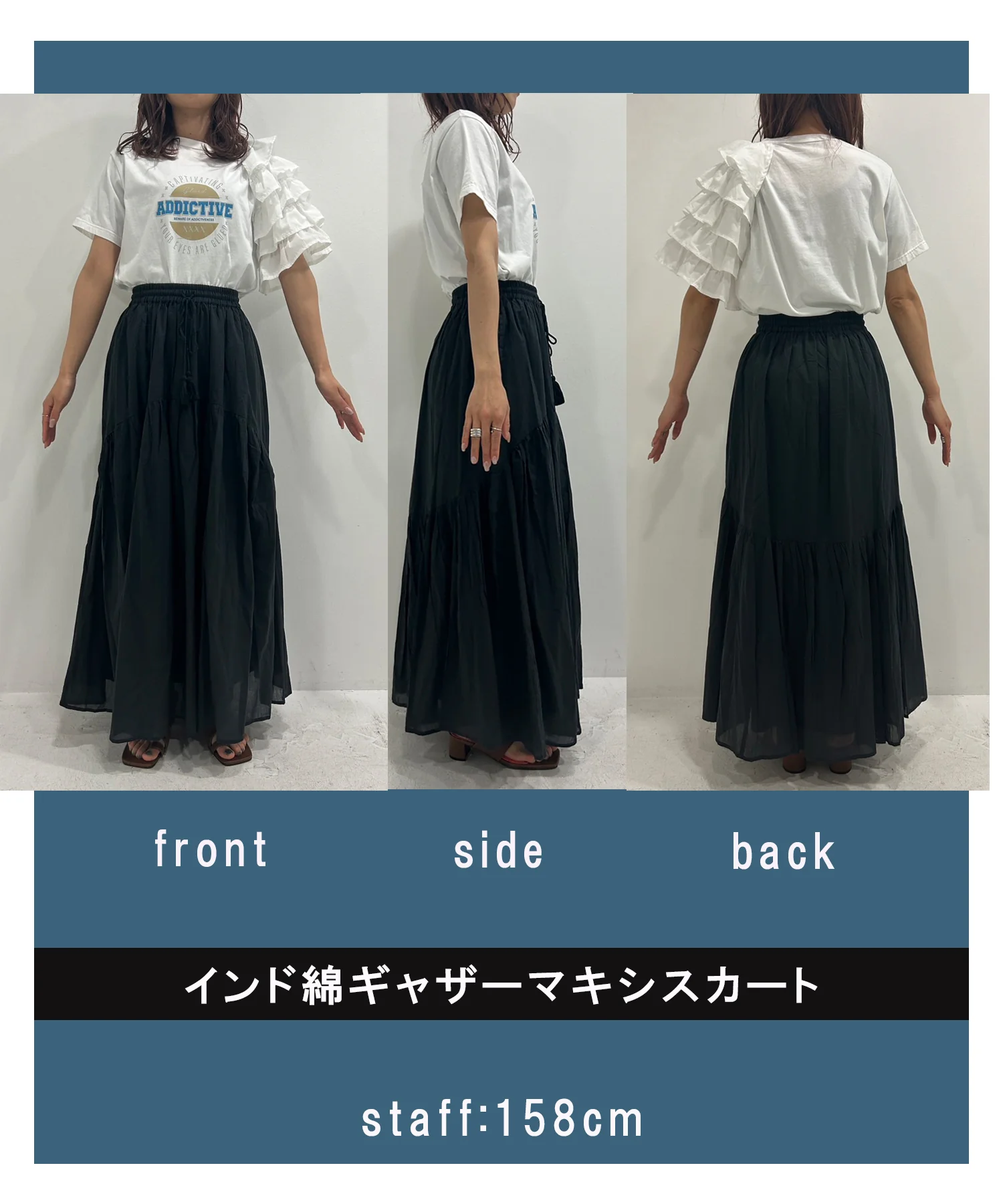 Product image 66