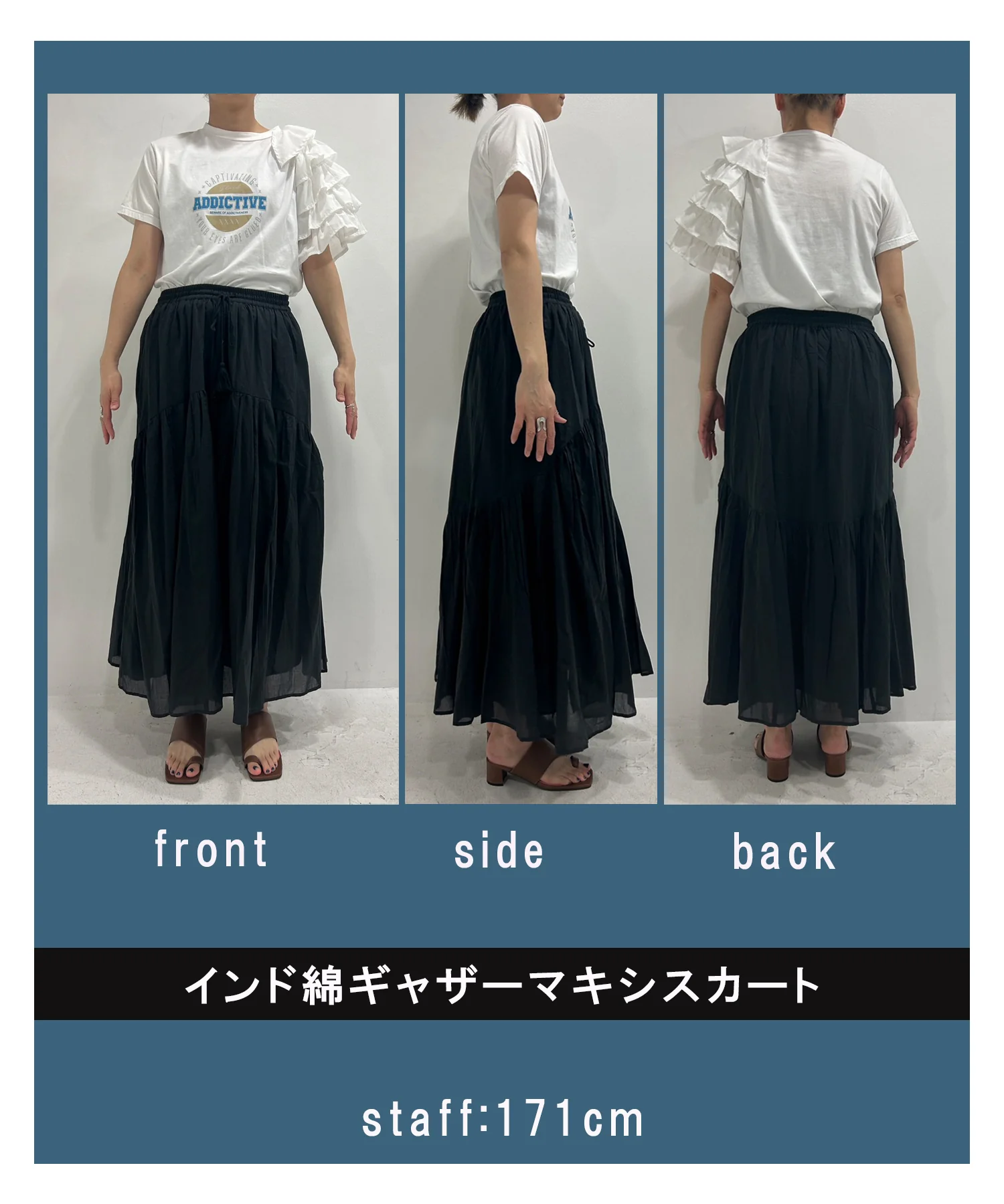 Product image 68