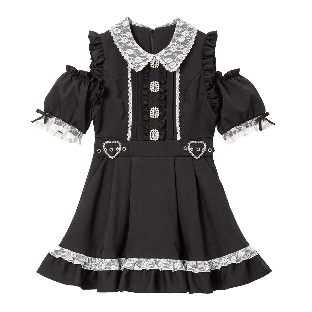 Product image 54
