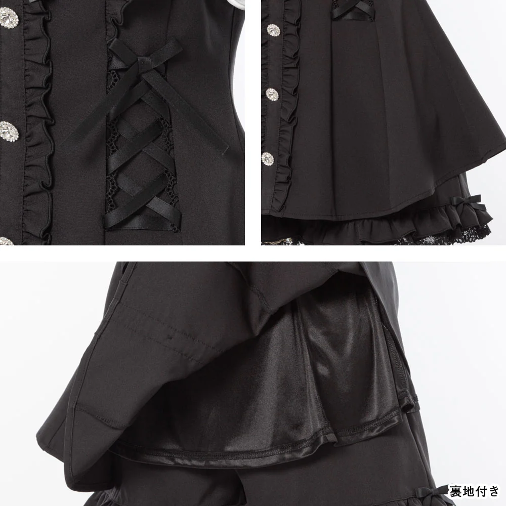 Product image 45