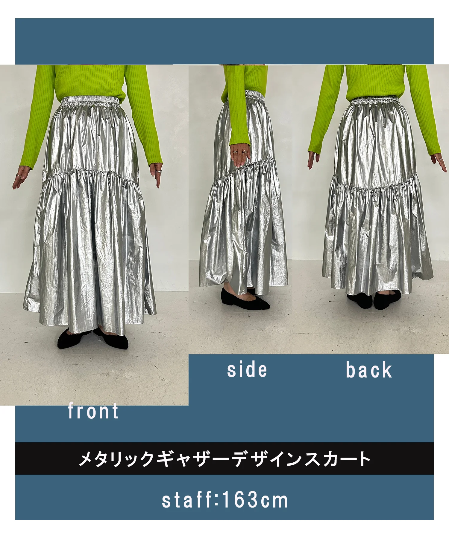 Product image 53
