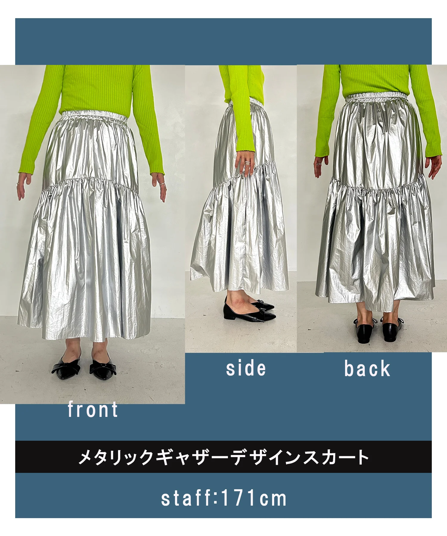 Product image 54
