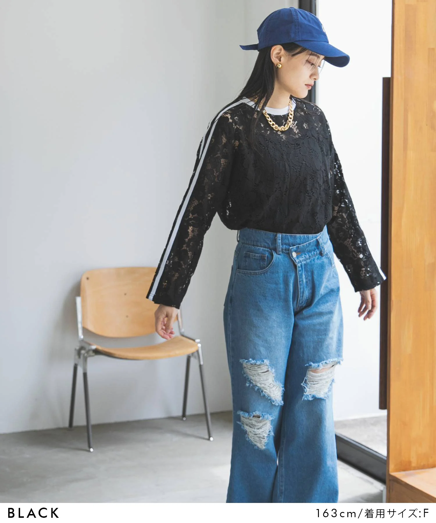 Product image 47