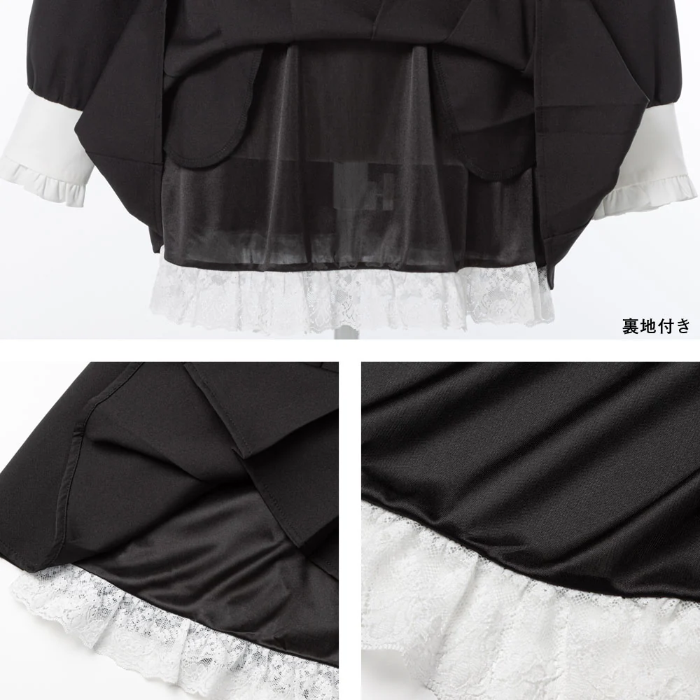 Product image 52