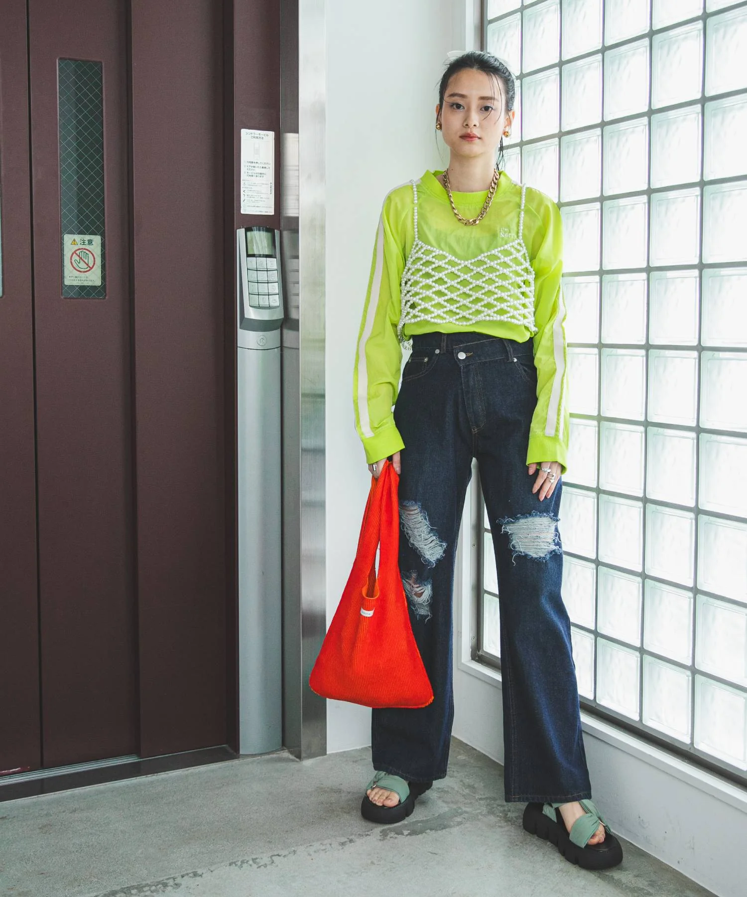 Product image 44