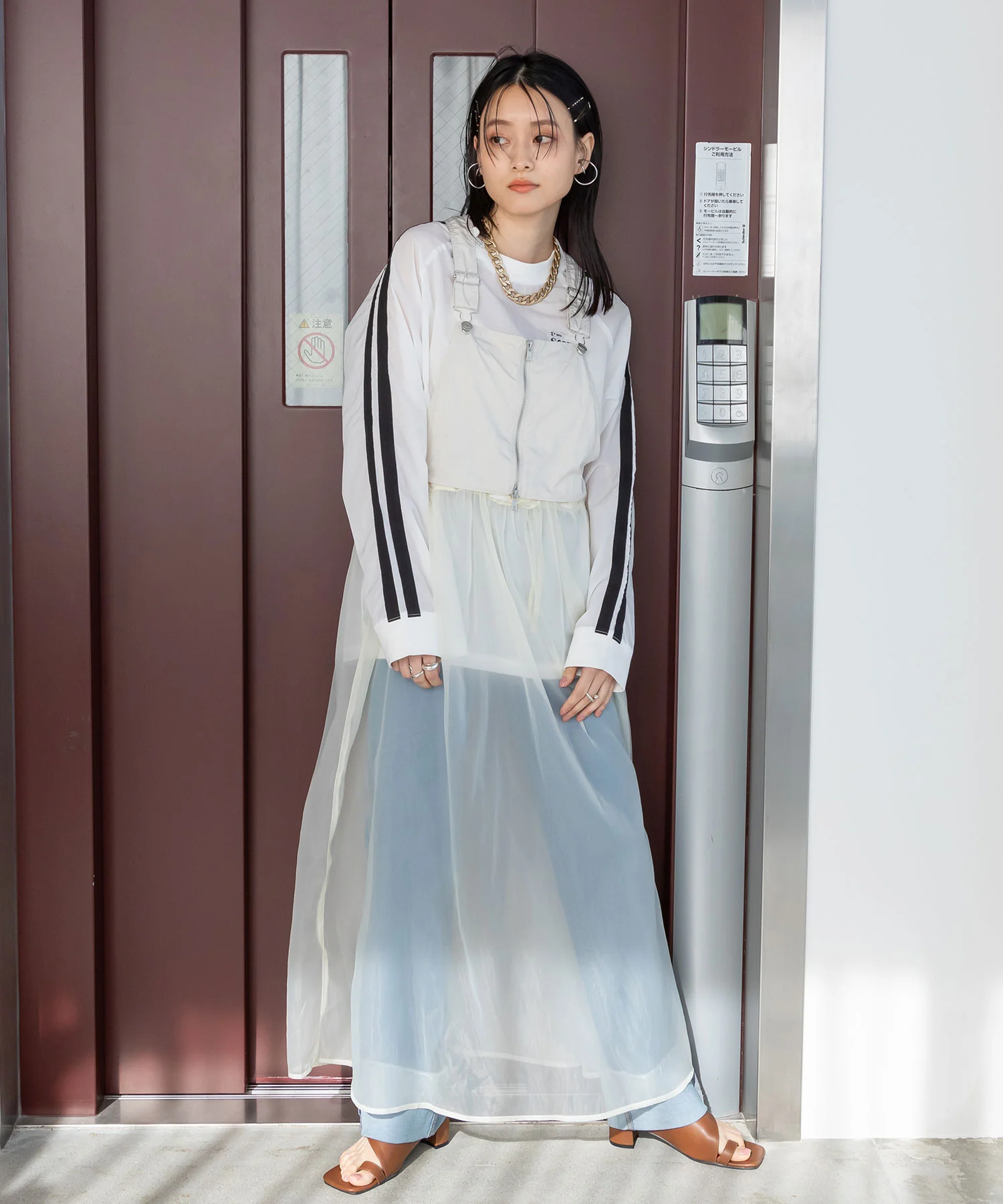 Product image 29