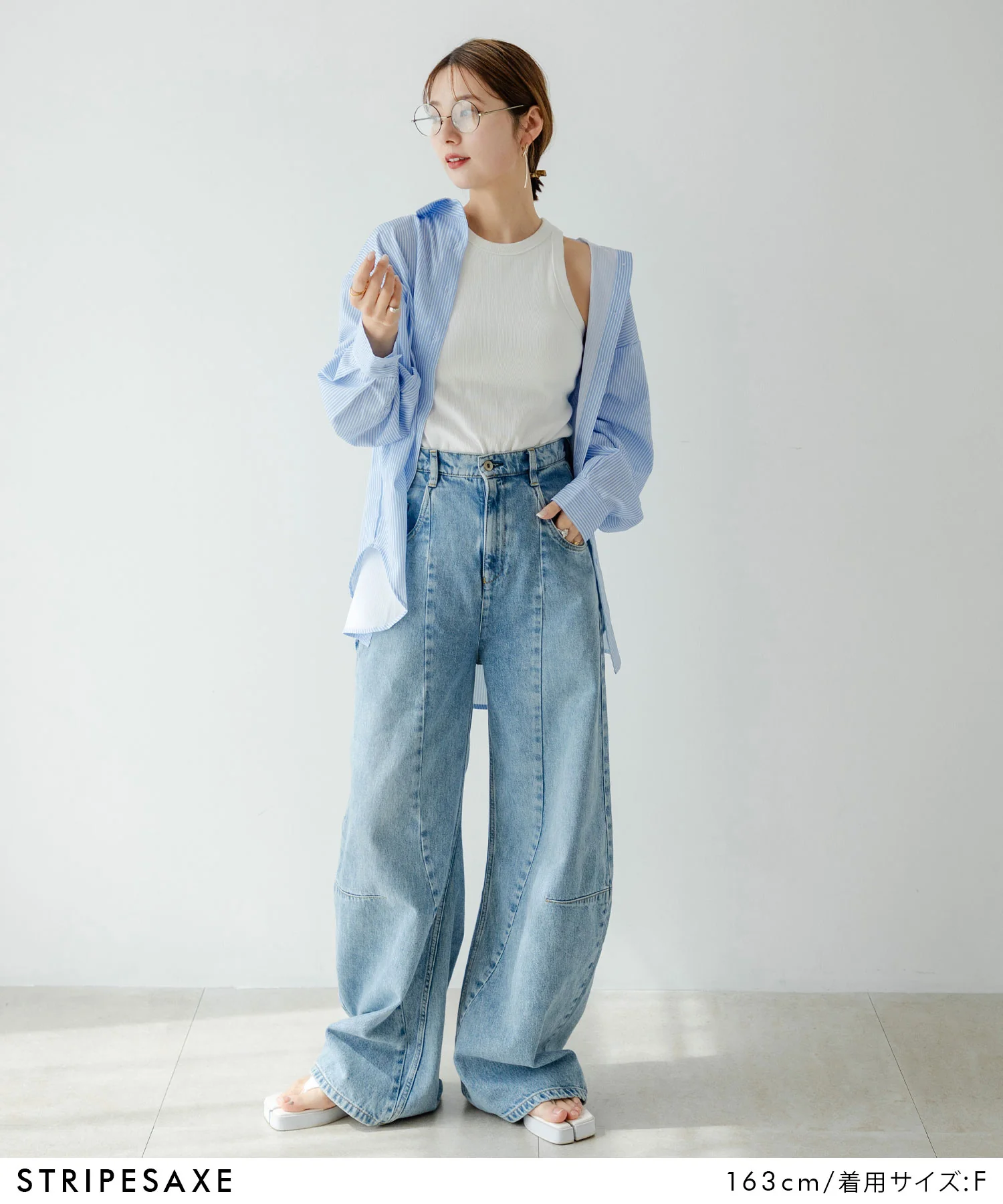 Product image 47