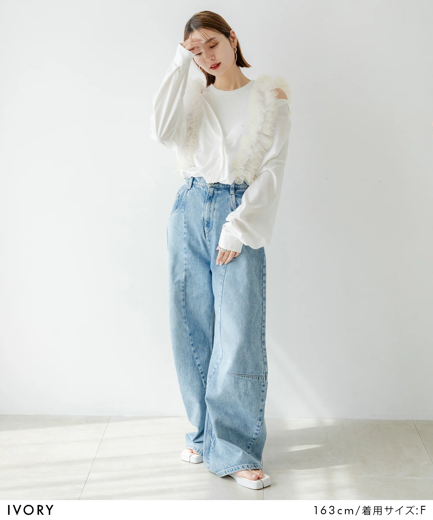 Product image 23