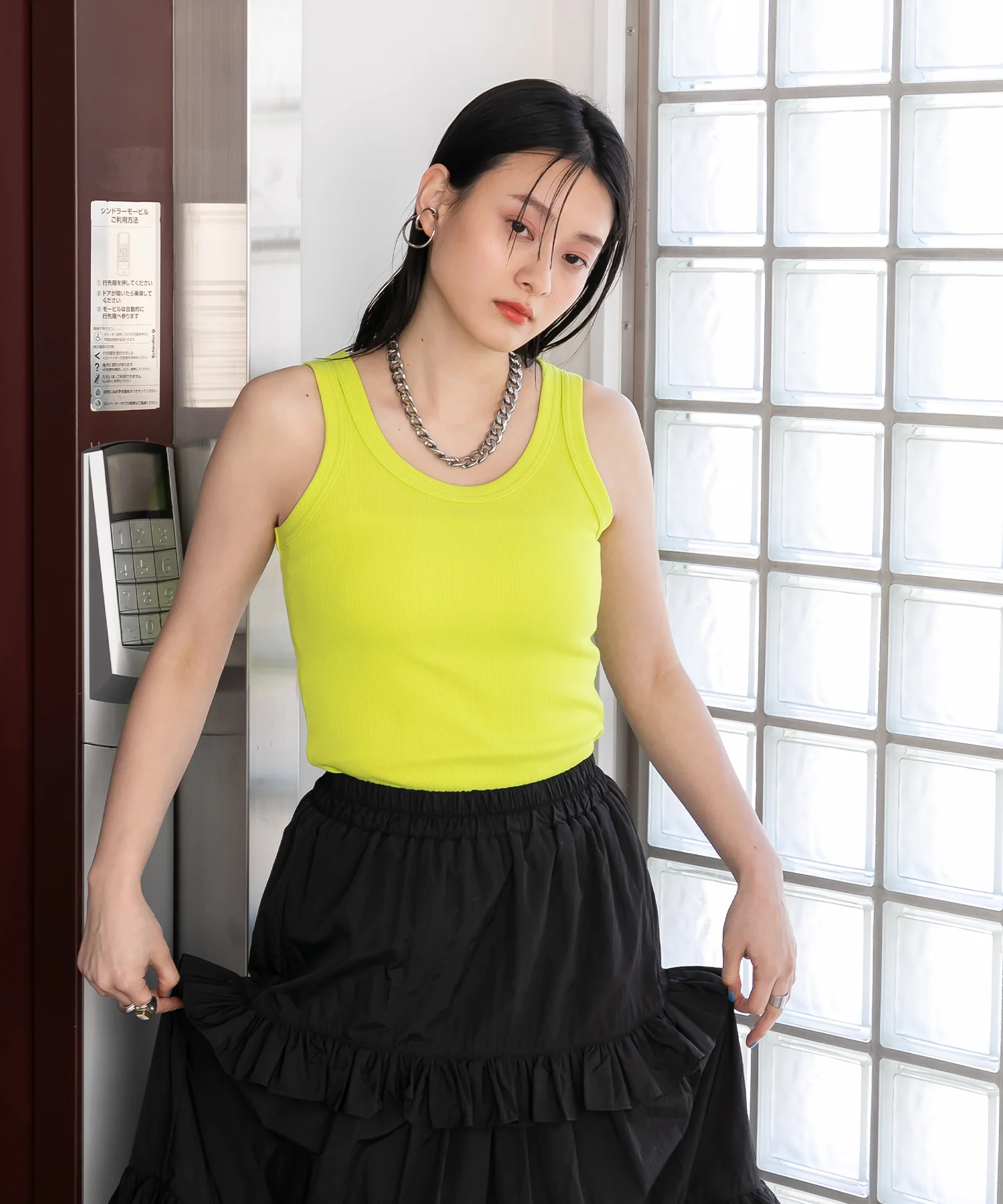 Product image 33