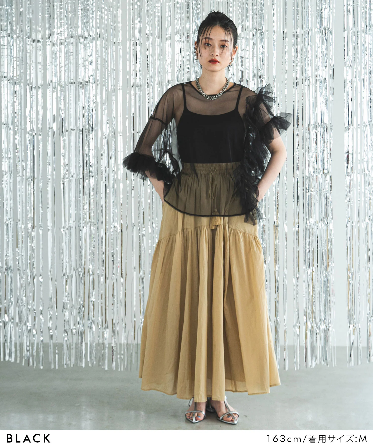 Product image 28
