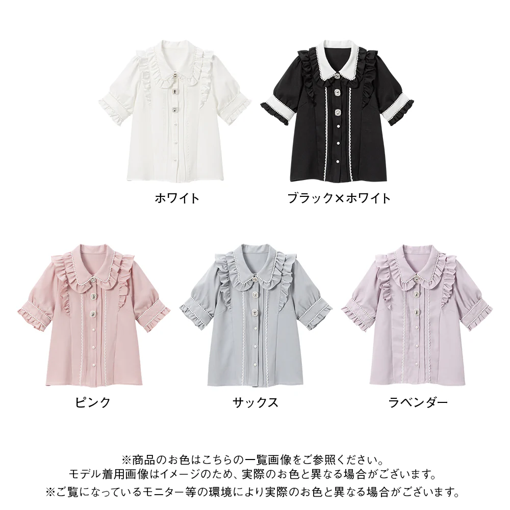 Product image 25