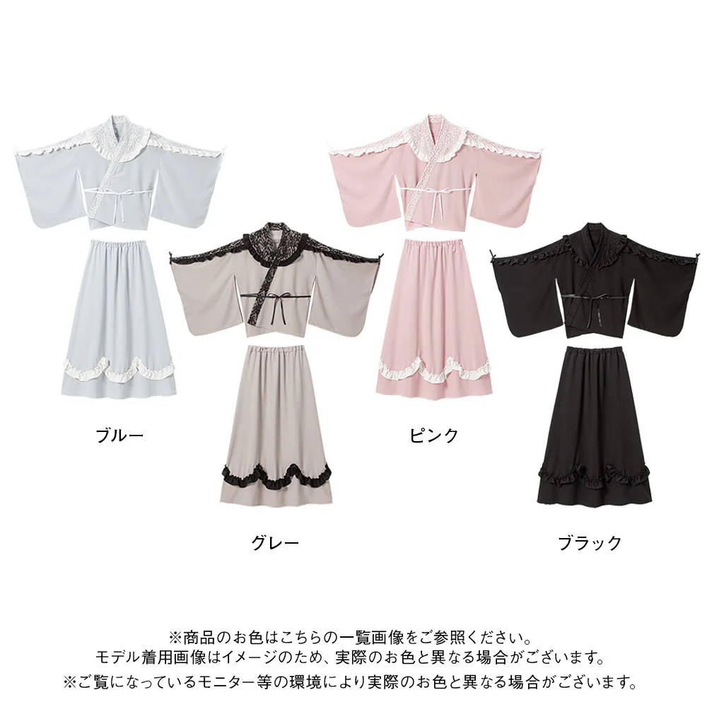 Product image 49