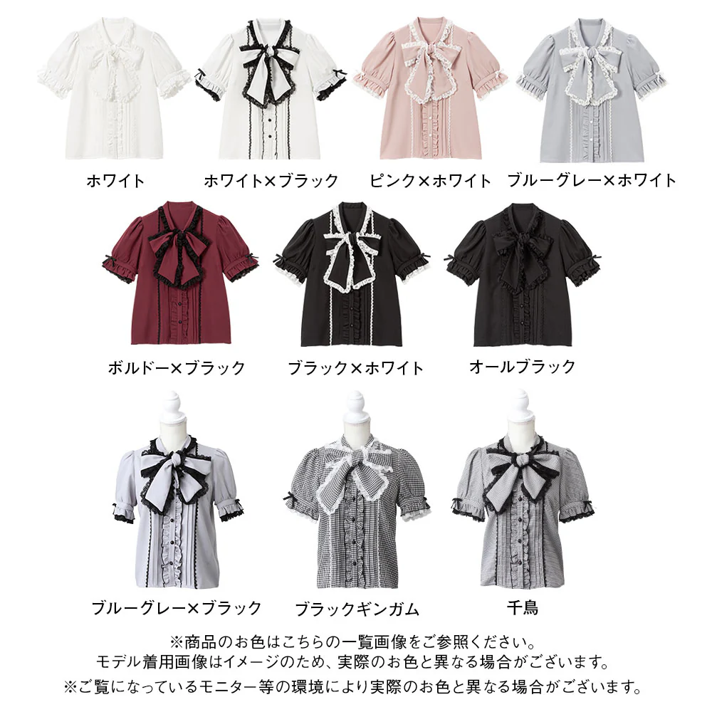Product image 38