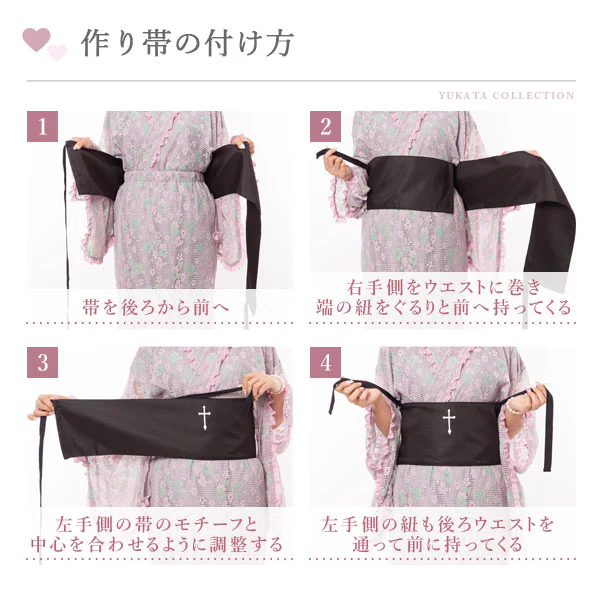 Product image 55