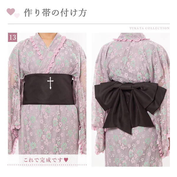 Product image 58