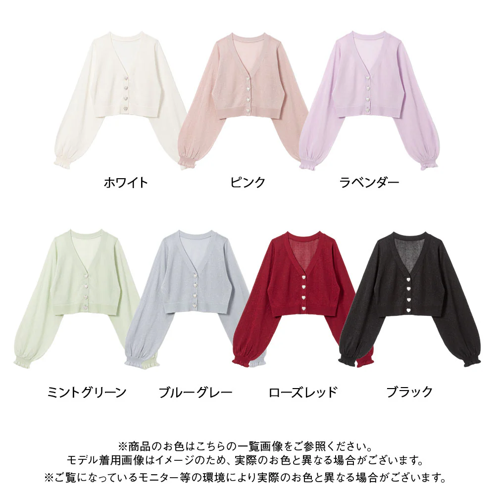 Product image 78