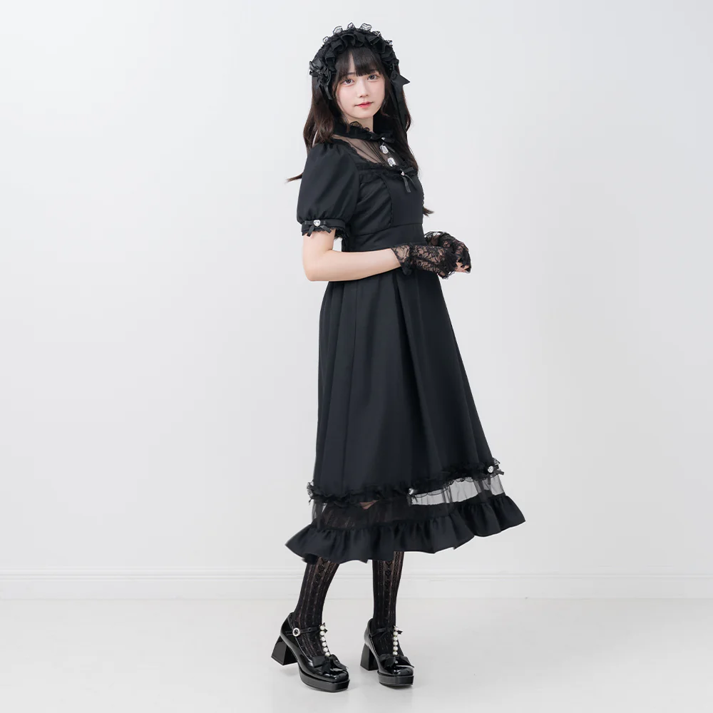 Product image 35