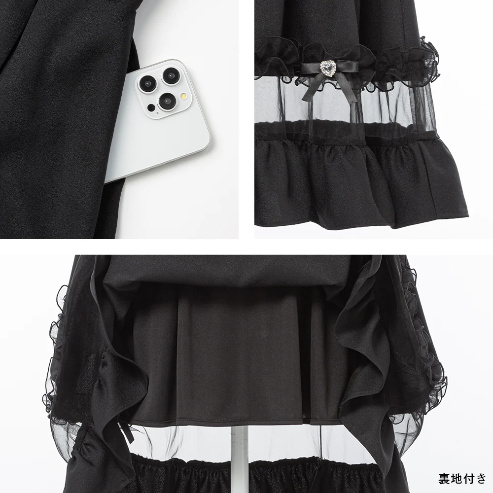 Product image 42