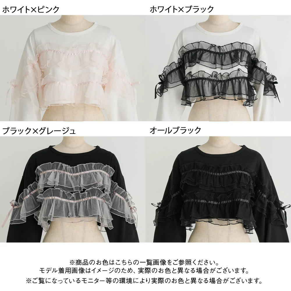 Product image 39