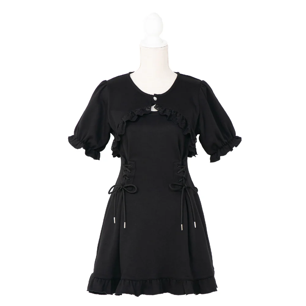 Product image 34