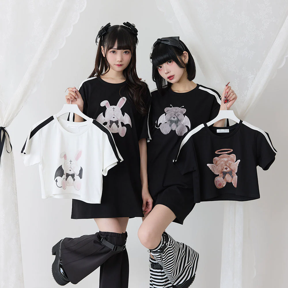 Product image 37