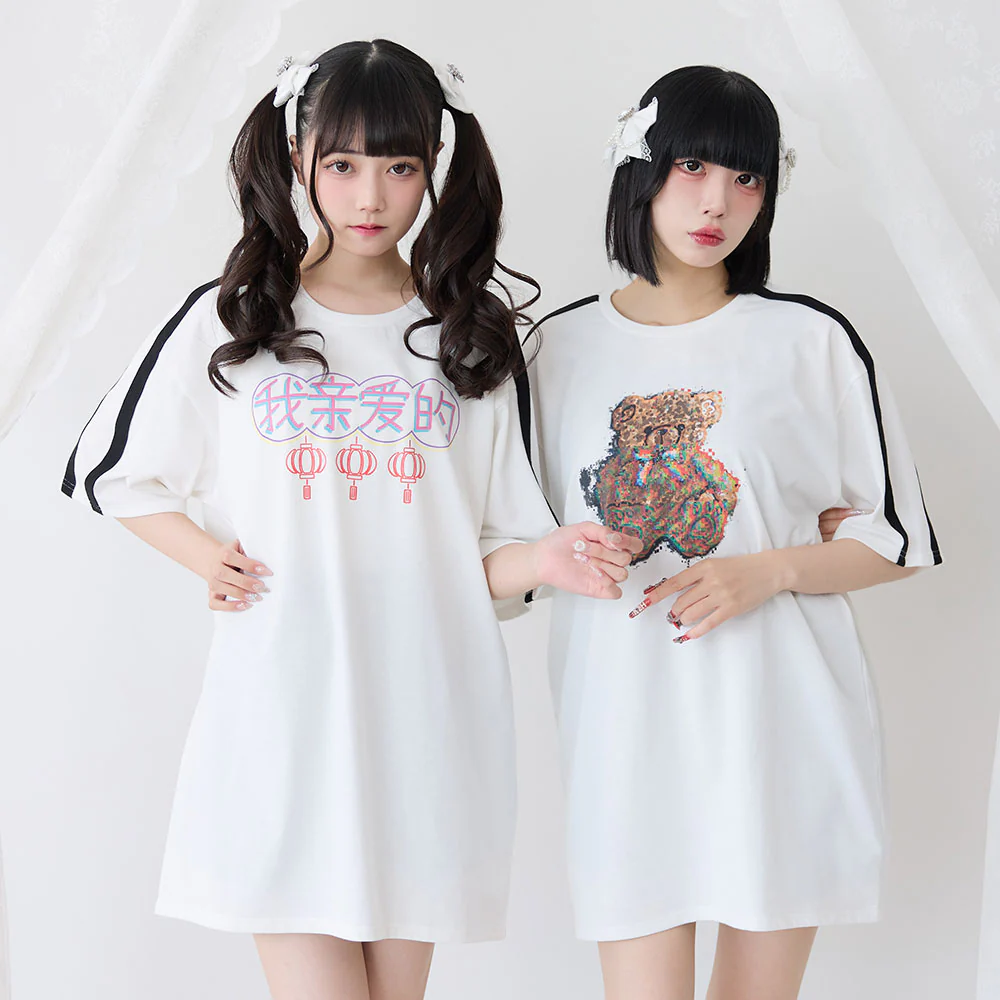 Product image 41