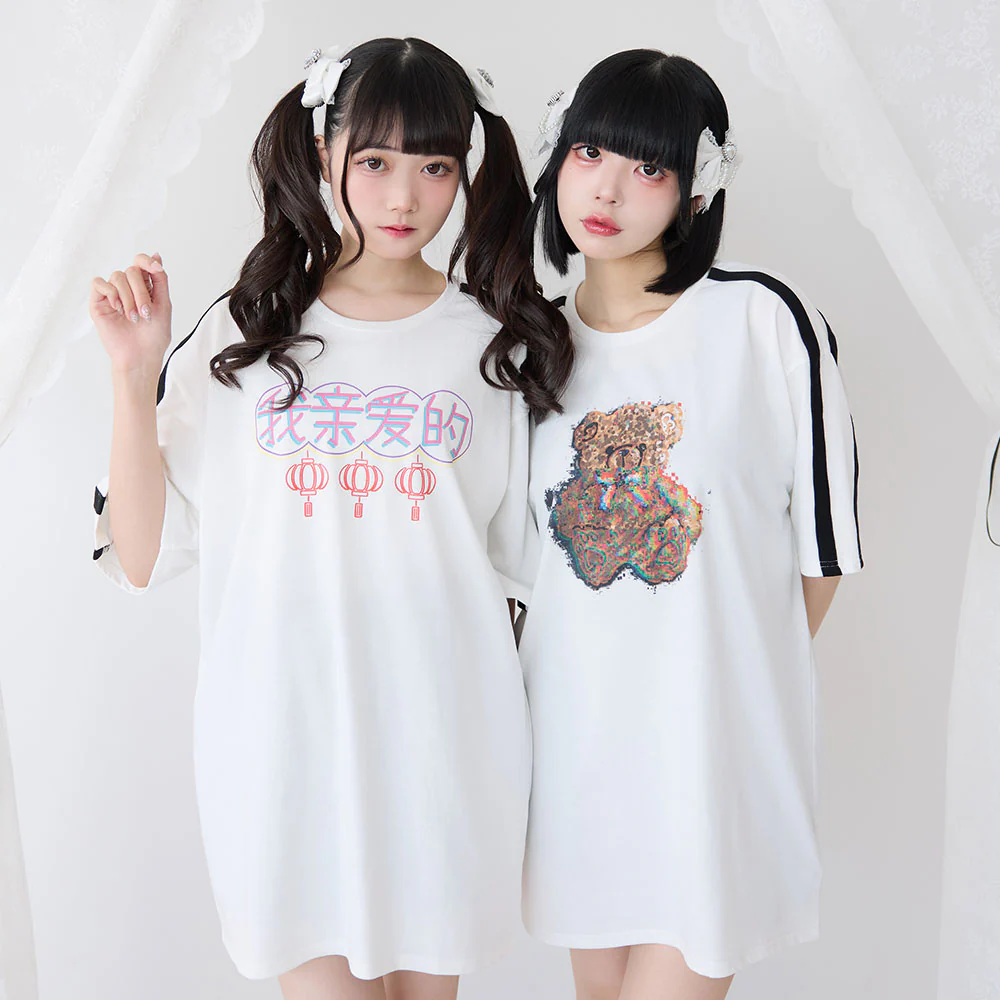 Product image 43