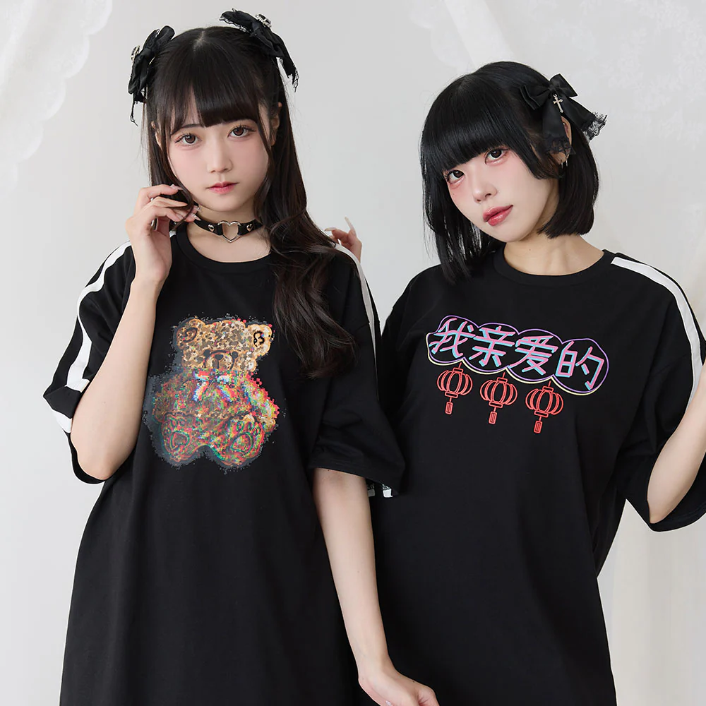 Product image 46