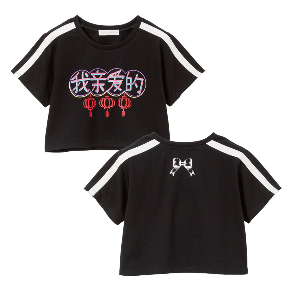 Product image 54