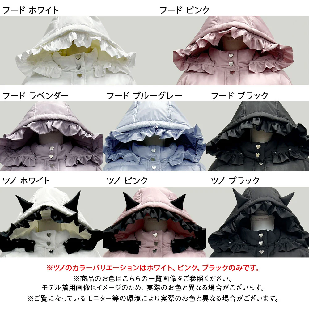 Product image 62