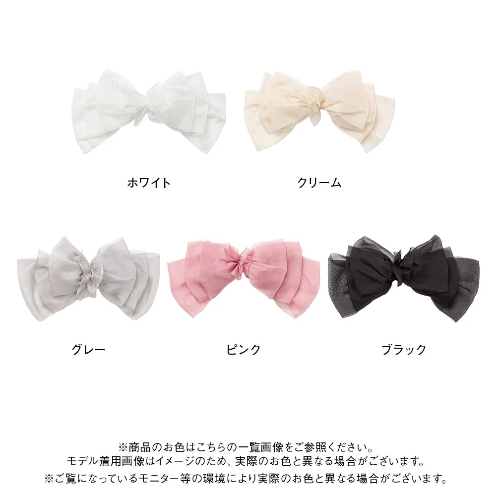 Product image 29