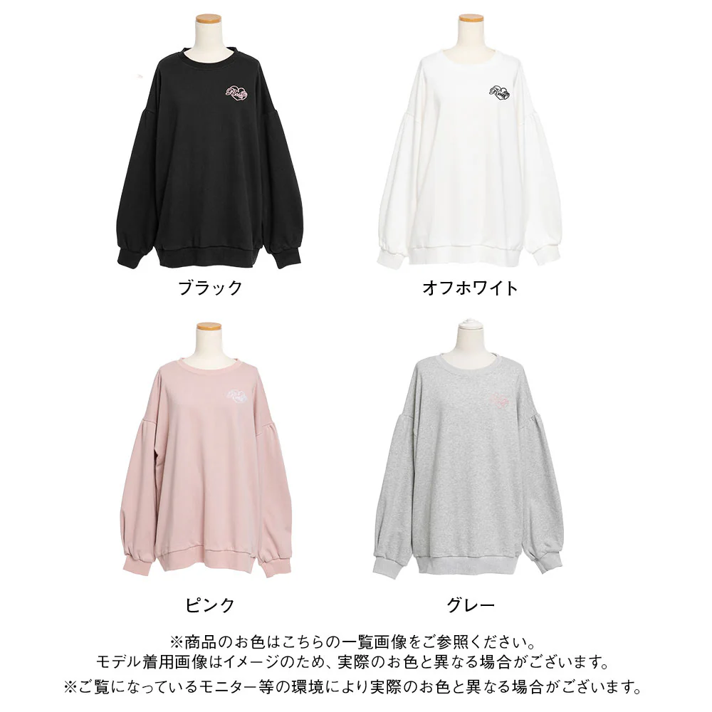 Product image 25