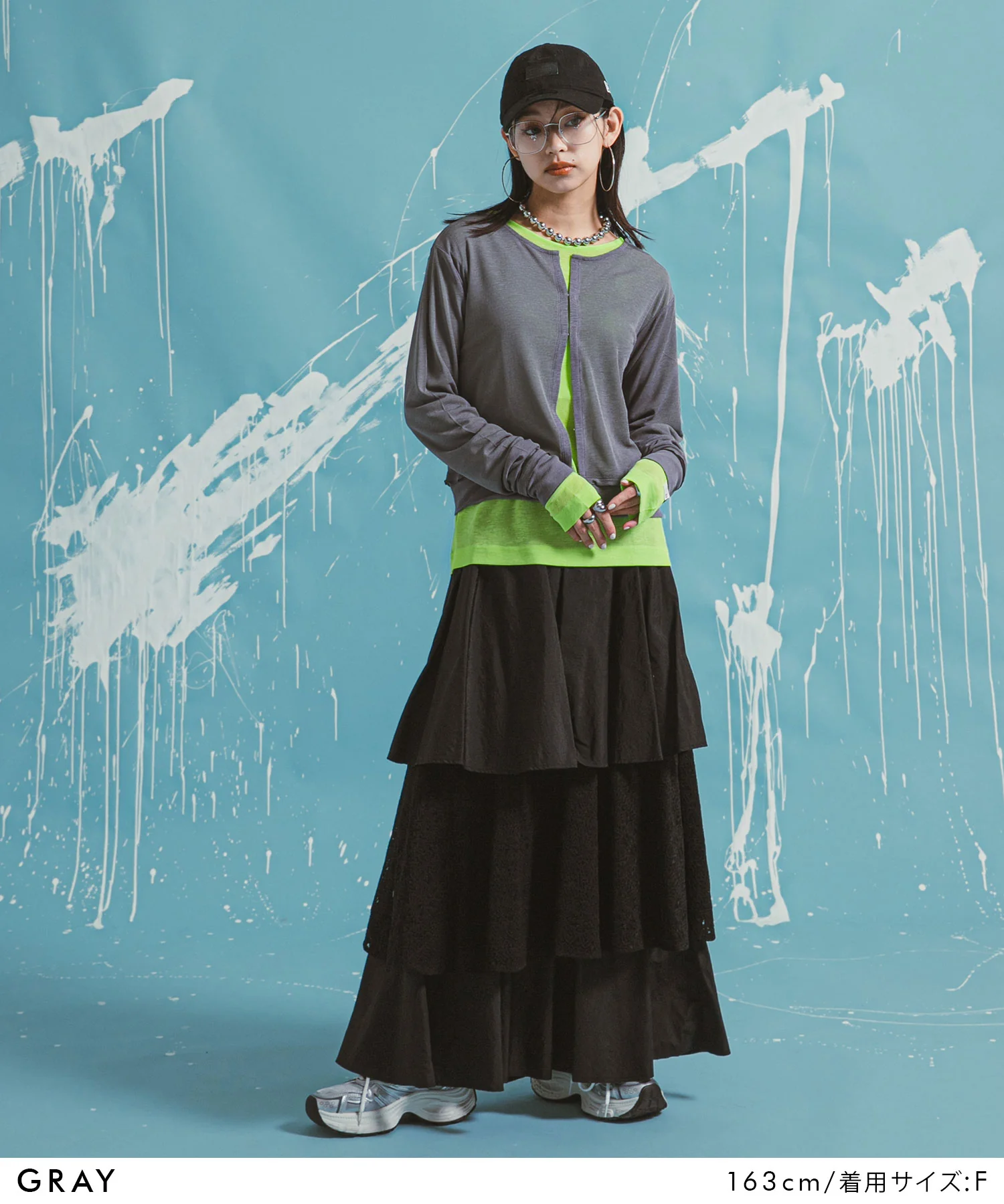 Product image 45