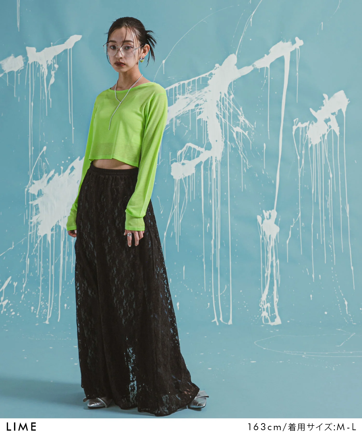 Product image 67